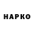 Метадон VHQ Budsayaphan Khomkham