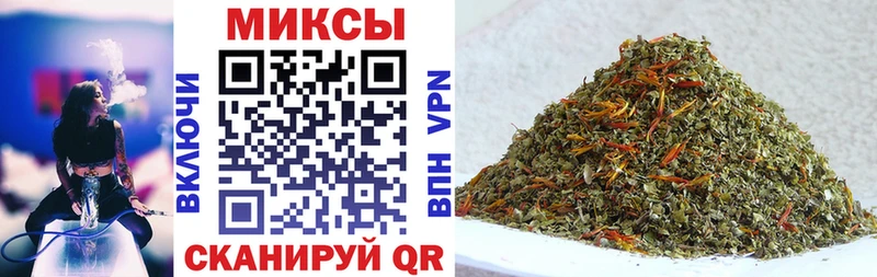 БУТИРАТ BDO  как найти   кракен маркетплейс  Вышний Волочёк 