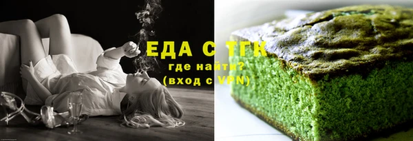 стаф Зеленодольск