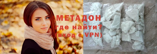 СК Волосово