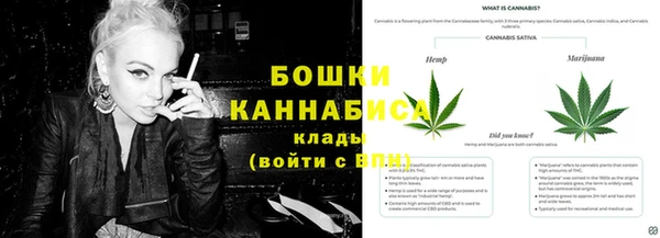 прущие крисы Заволжье