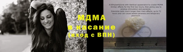 СК Волосово
