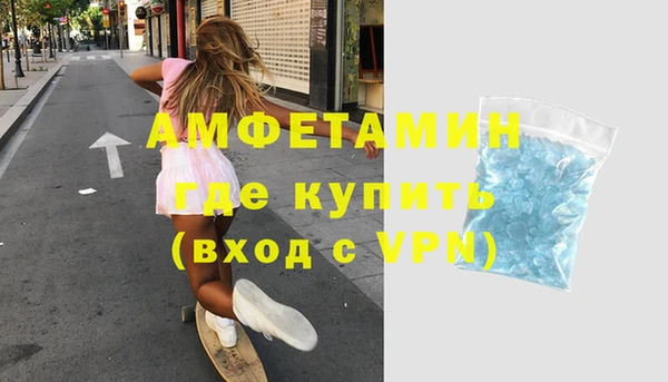 СК Волосово
