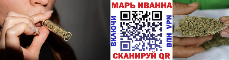 MEGA ONION  Вышний Волочёк  Конопля MAZAR 